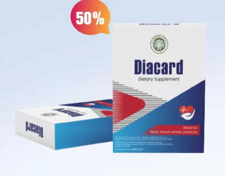 Diacard