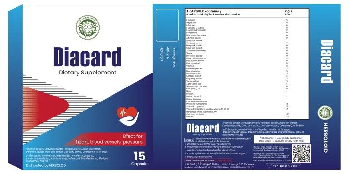 Diacard