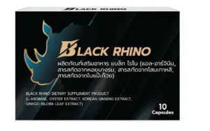 Black Rhino
