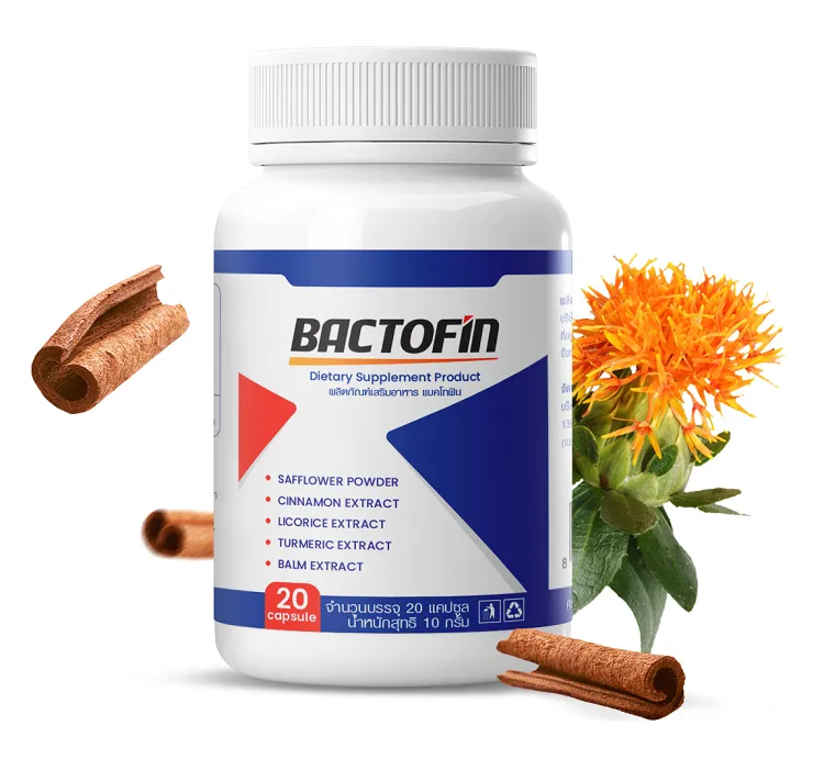 Bactofin