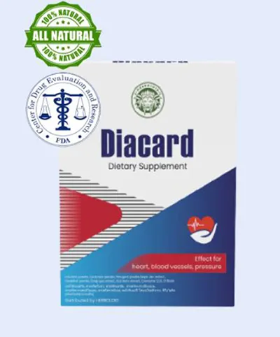 Diacard