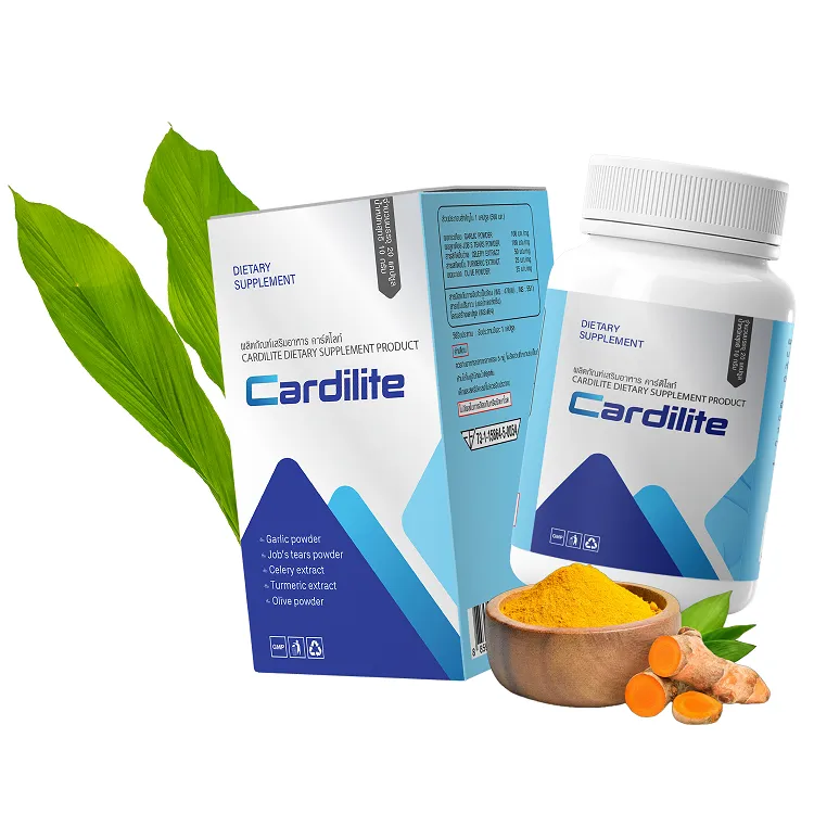 Cardilite