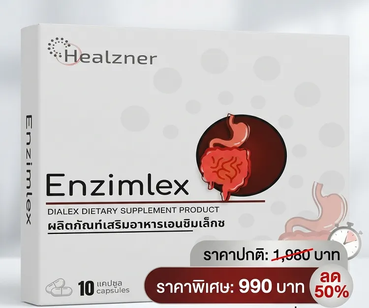 Enzimlex