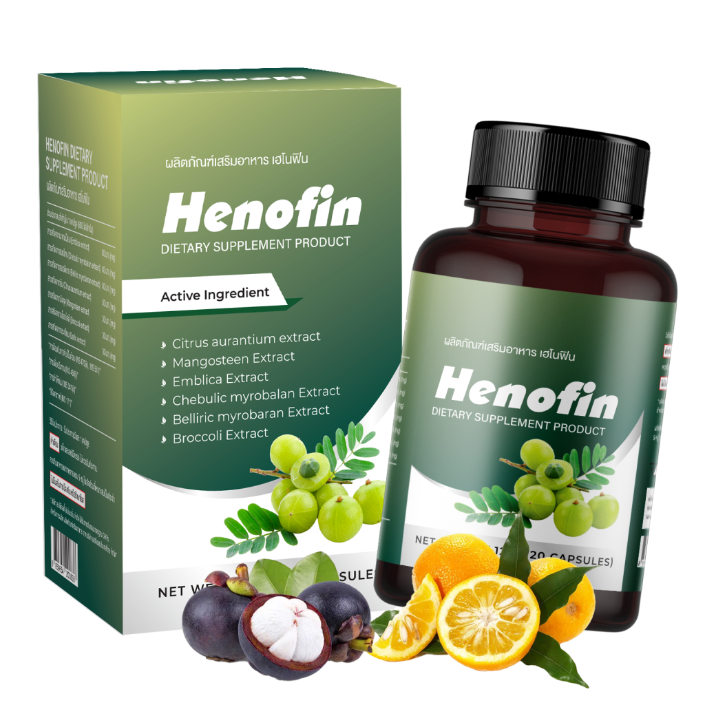 Henofin
