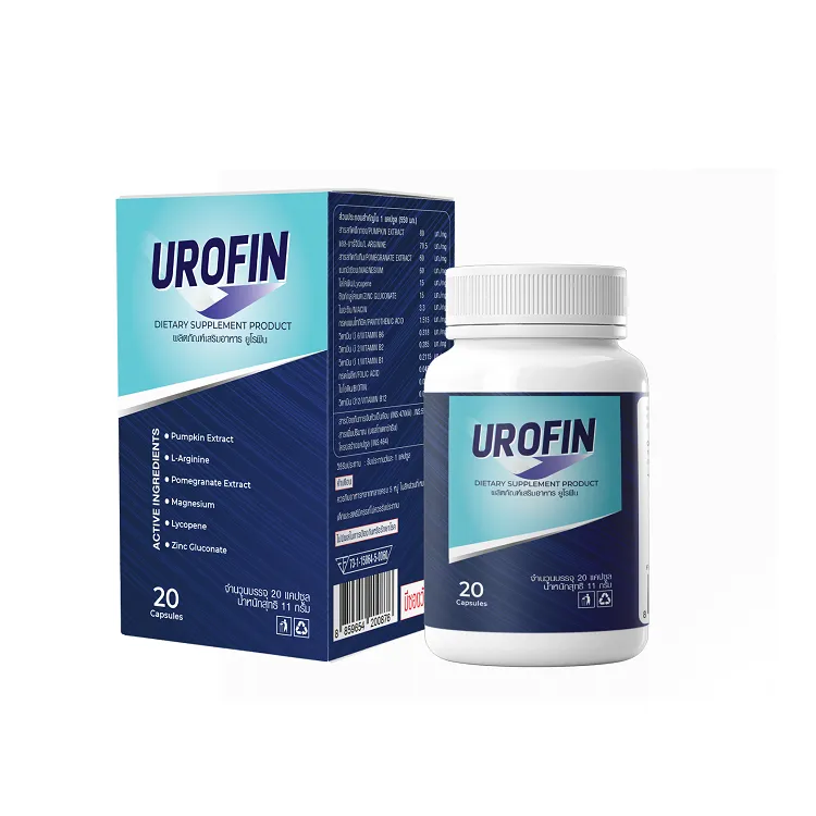 Urofin