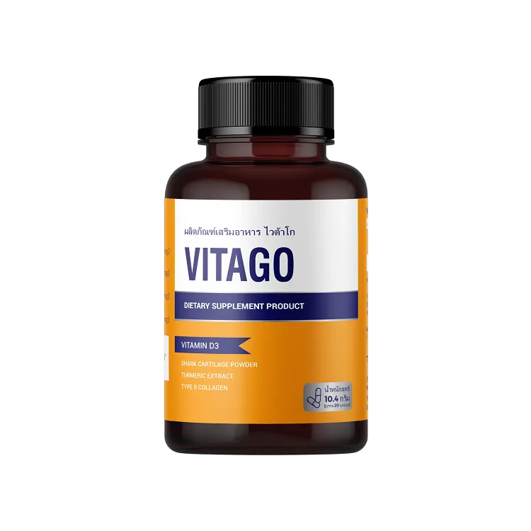 Vitago