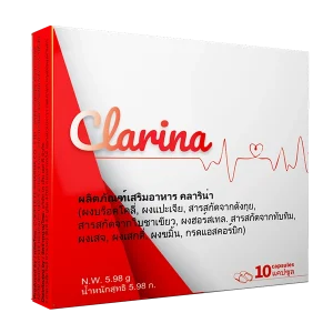 Clarina