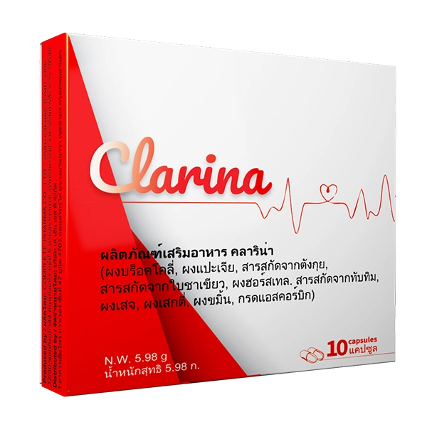 Clarina