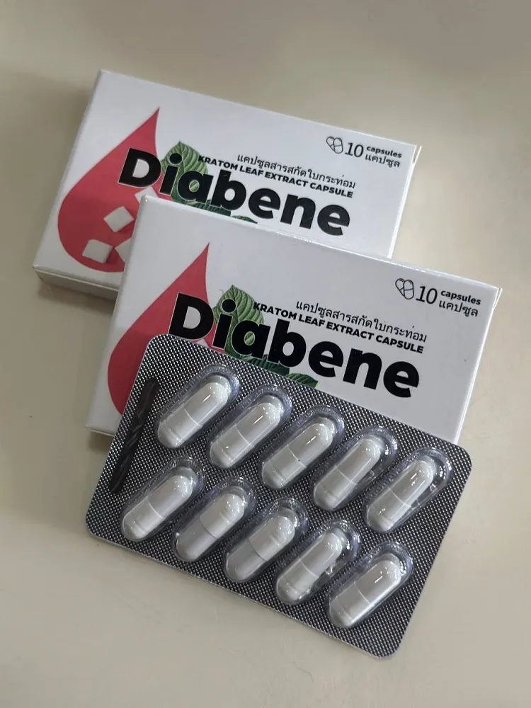 Diabene