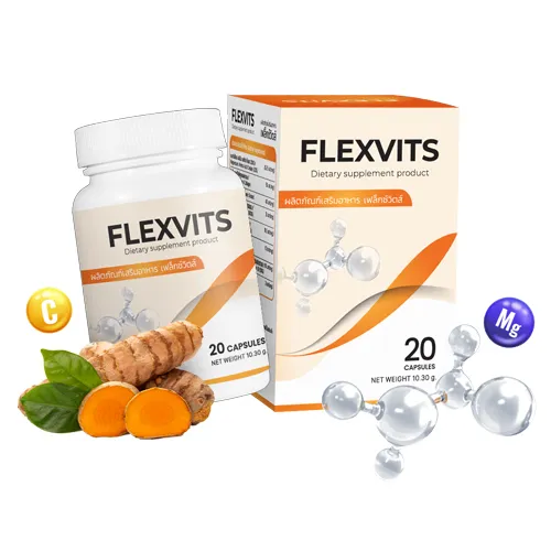 Flexvits