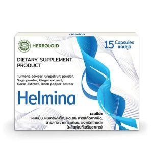 Helmina