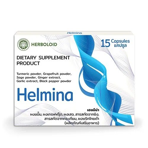 Helmina