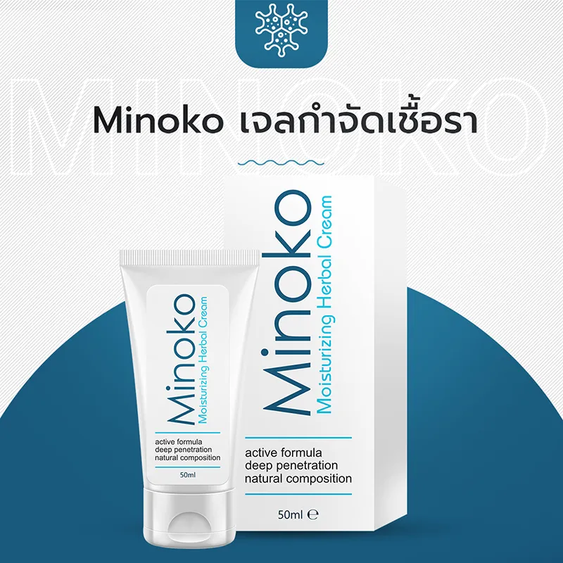 Minoko