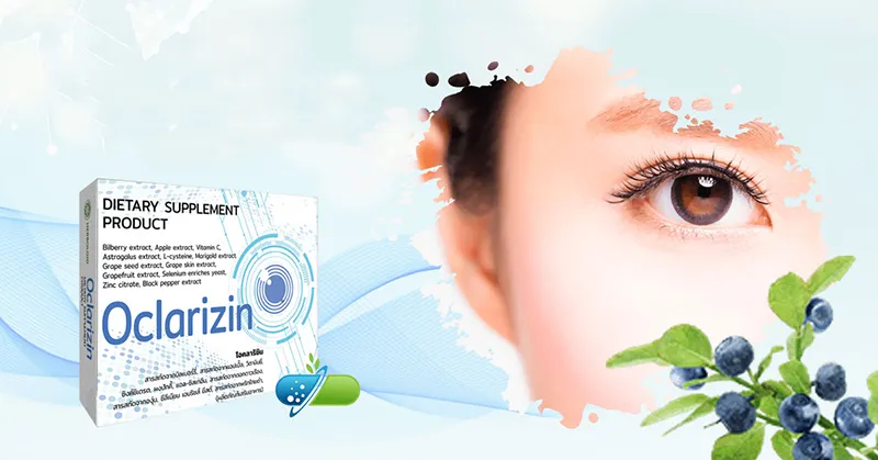 Oclarizin