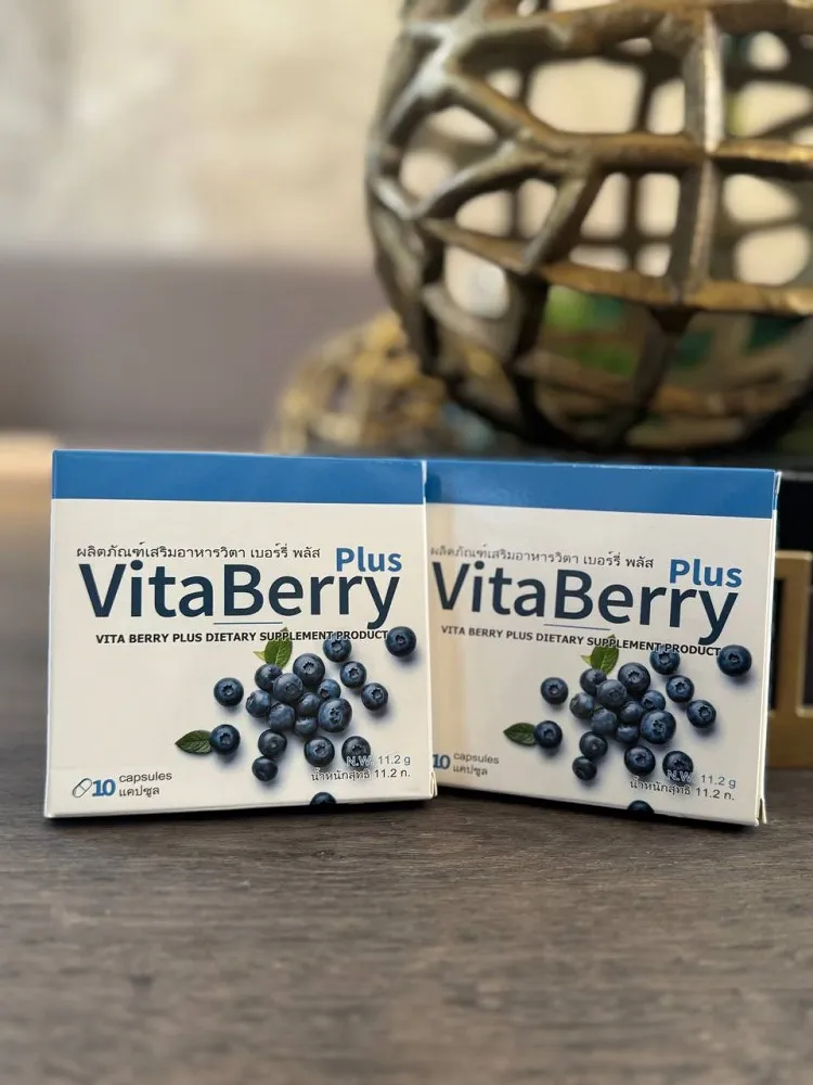 Vita Berry Plus
