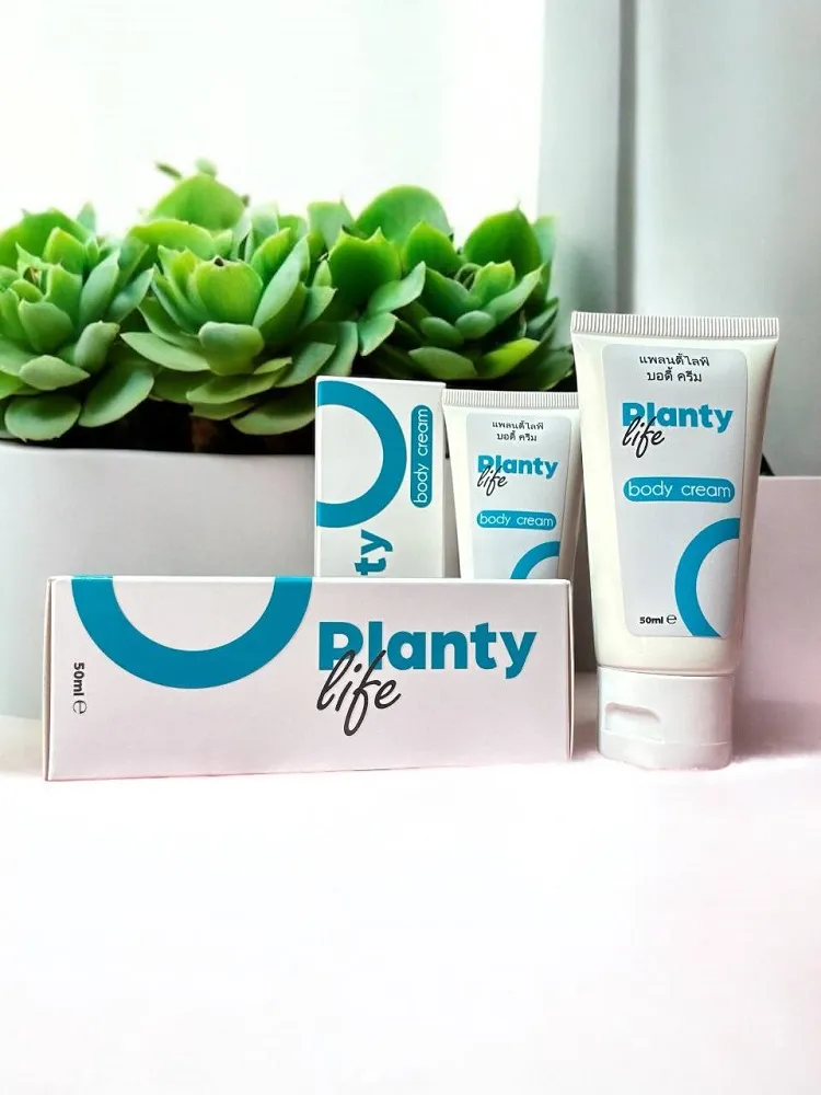 Planty Life