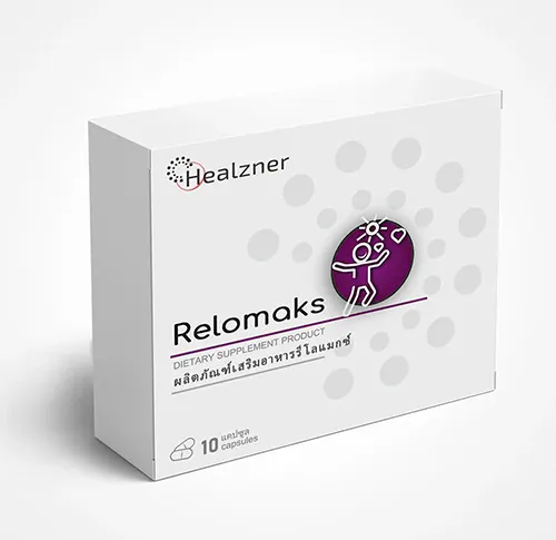 Relomaks