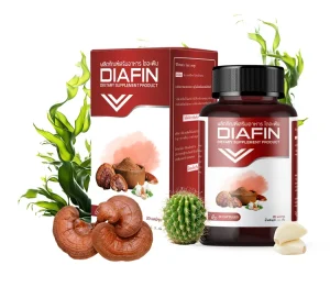 Diafin