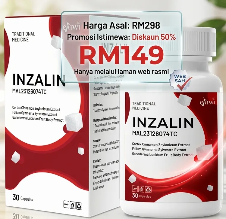 Inzalin