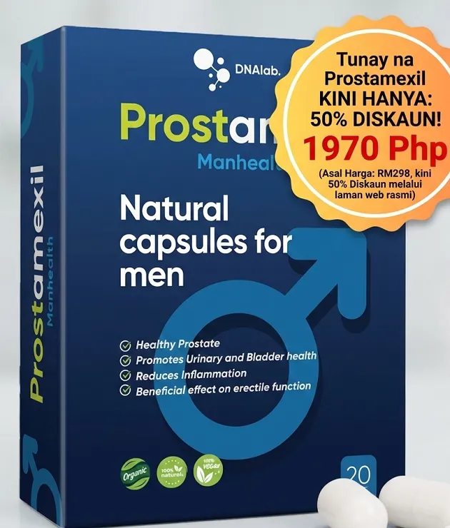 Prostamexil