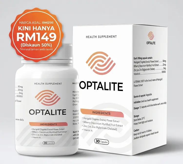 Optilite