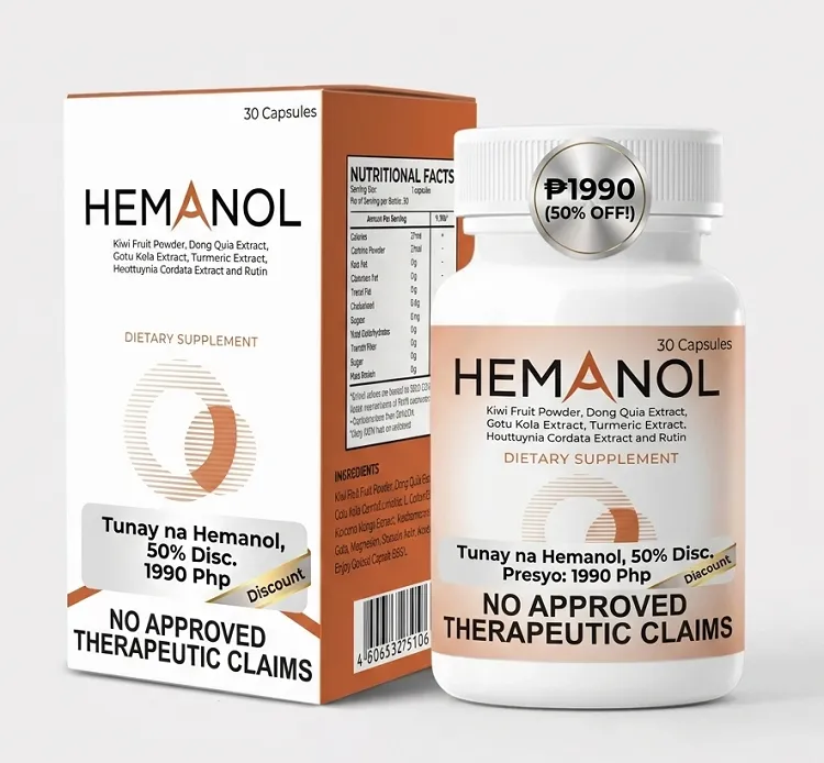 Hemanol