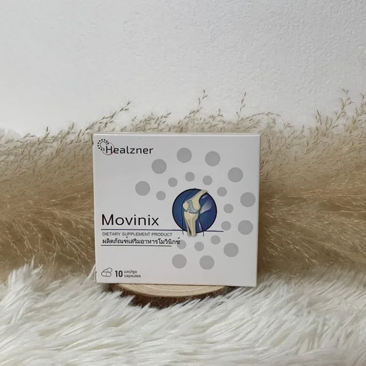 Movinix