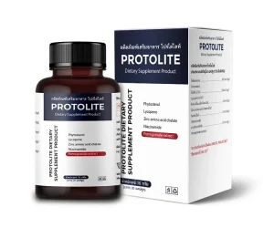 Protolite