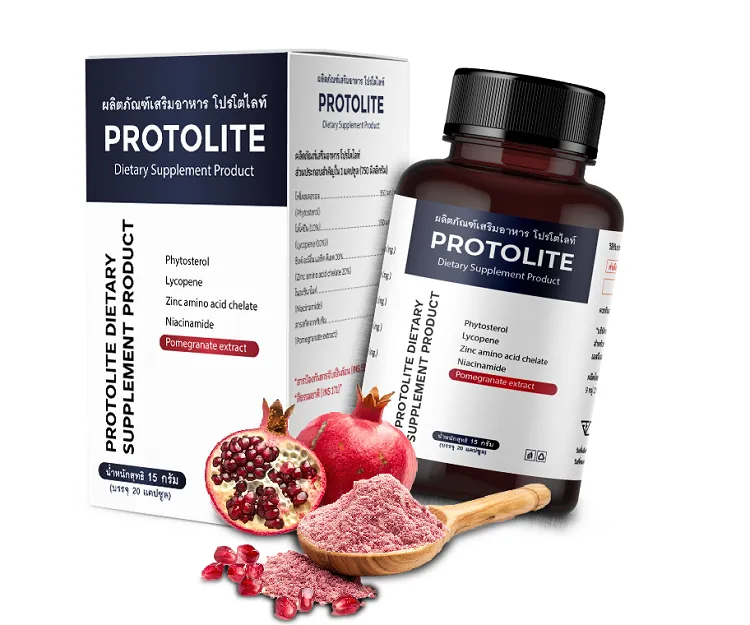 Protolite