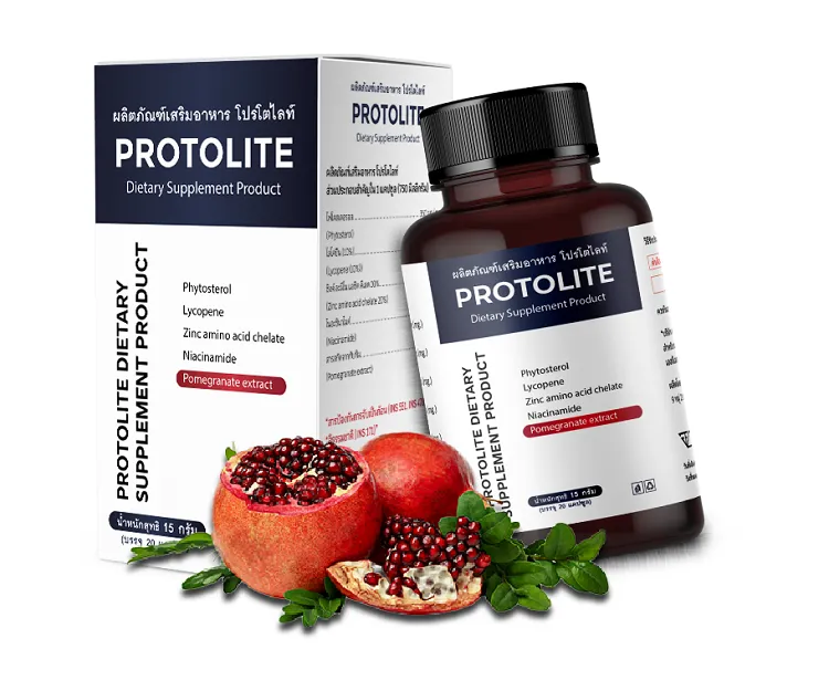 Protolite