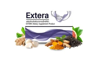 Extera