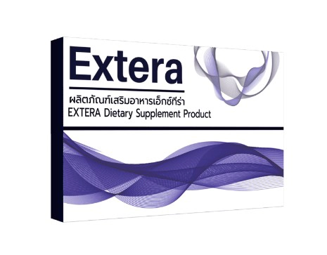 Extera