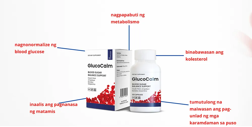 Glucocalm