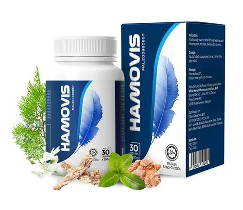 Hamovis