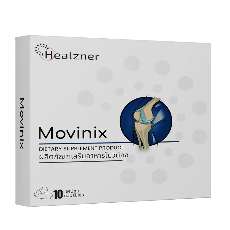 Movinix