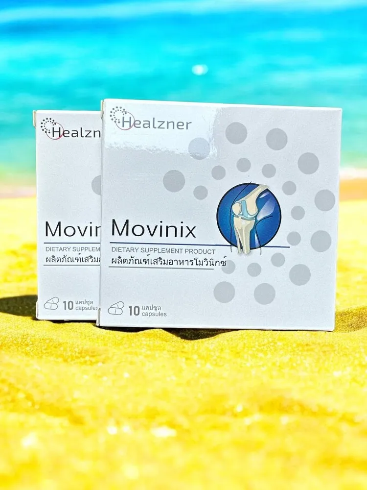 Movinix