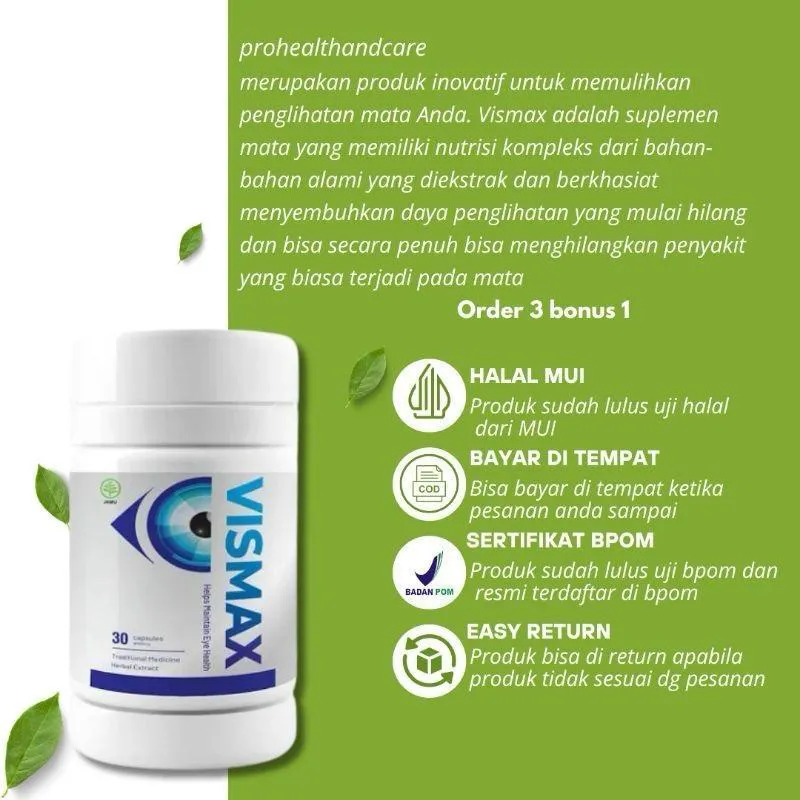 Vismax