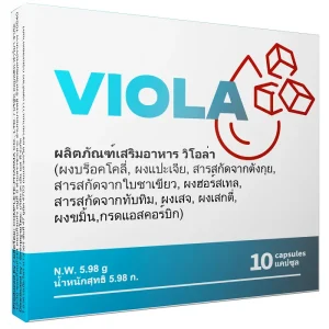 Viola