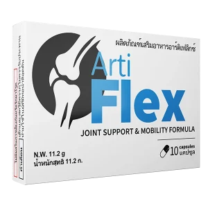 Artiflex