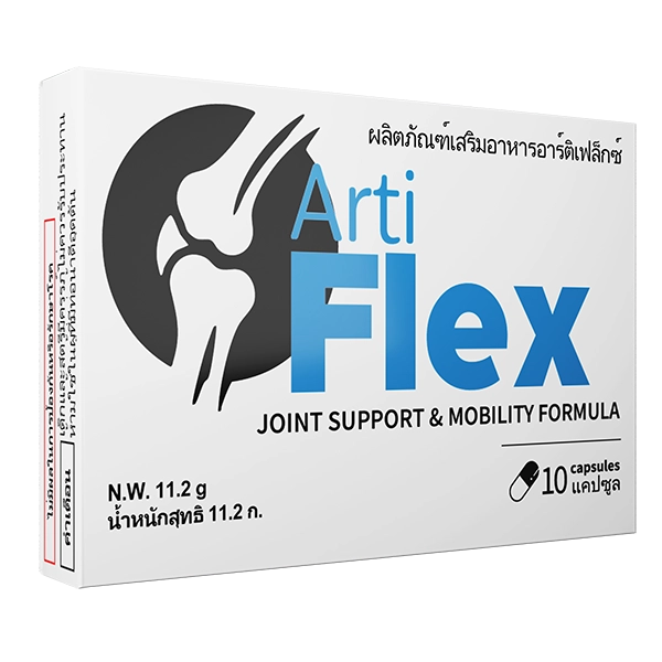 Artiflex