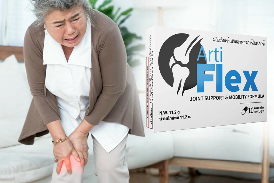 Artiflex
