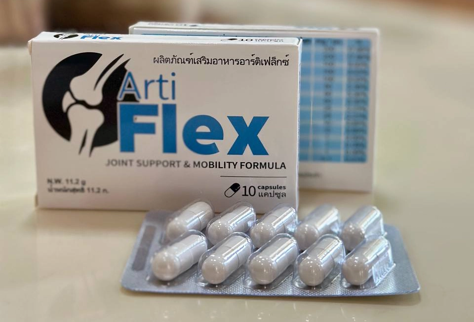 Artiflex