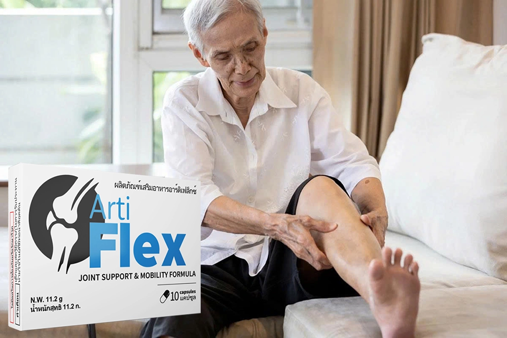 Artiflex