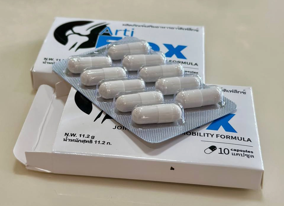 Artiflex