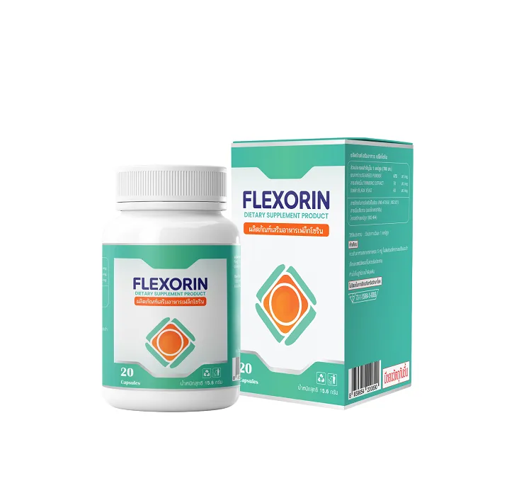 Flexorin