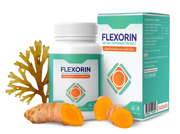 Flexorin