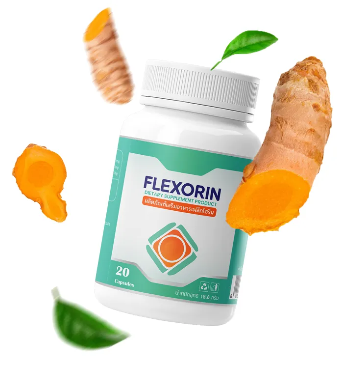 Flexorin