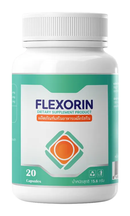 Flexorin