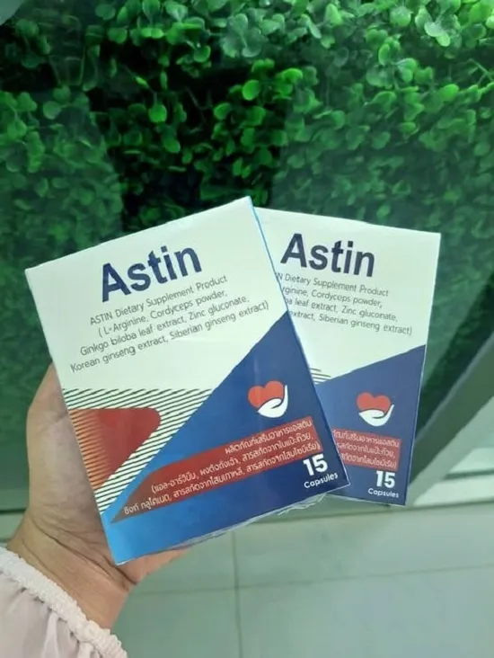 Astin