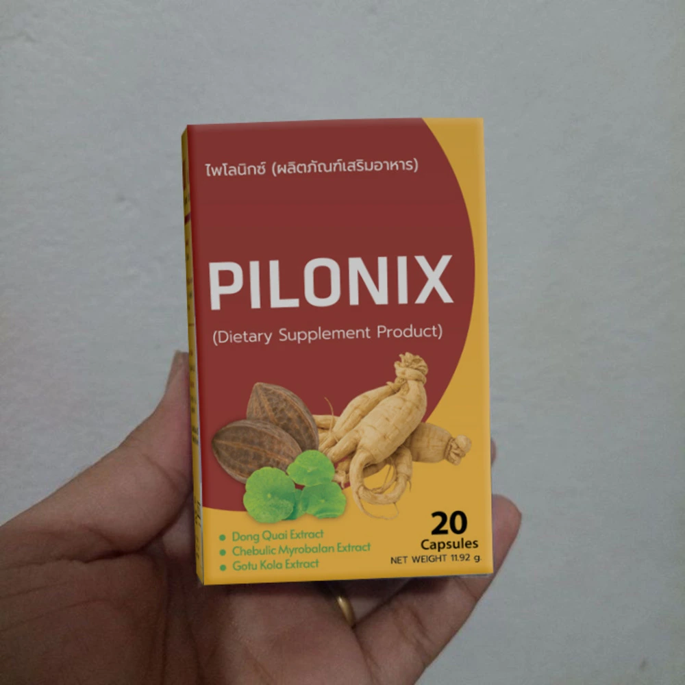 Pilonix